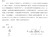 2004-10-05 mic initation_tiny